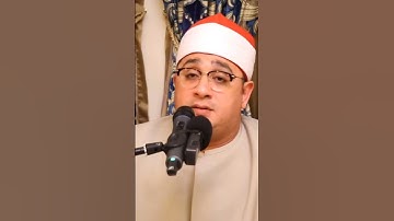 سورة الأعلى بصوت جميل جدا قاري محمود الشحات ما شاء الله تبارك الله