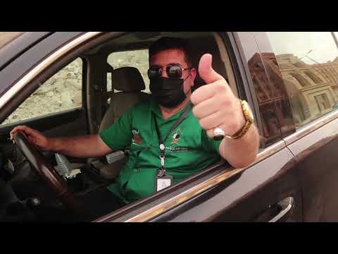 برومو خدمة الحجاج شركة أشرقت 1442ه