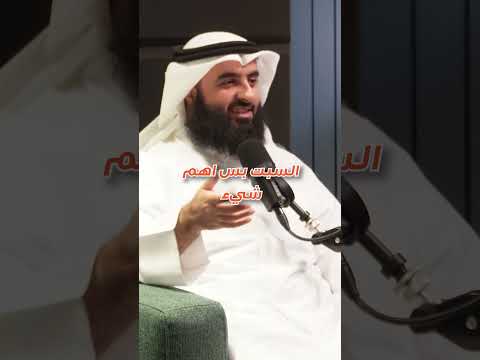 اليهود دائما لديهم طريقه لا نكسر القانون لكن ننفذ رغباتنا أيضا واكب الحمد والمشعان