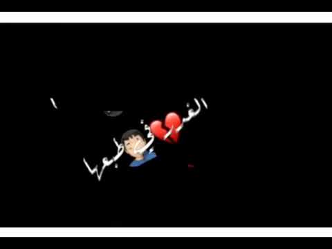 حالات واتس عصام صاصا كلها على بعضها