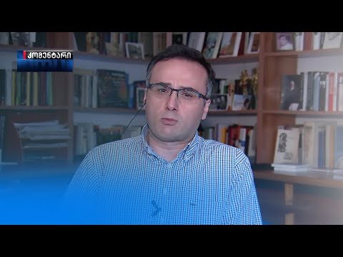 ლაშა ბუღაძე ვლადიმირ პოზნერის საქართველოში ვიზიტზე