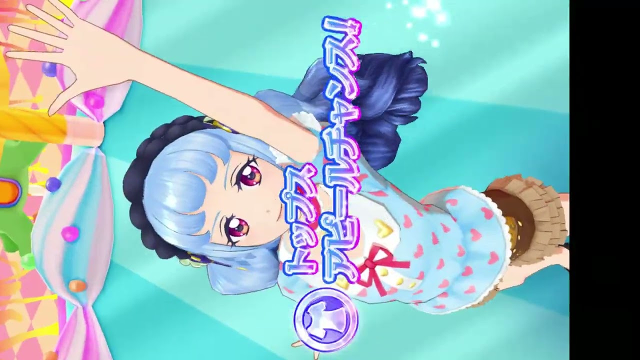 白百合さくやのNiceなto meet you！【アイカツフレンズ！】 - YouTube