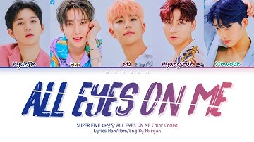 SUPER FIVE (다섯장)  - 