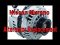 Nissan Murano Alternator