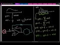 Lecture 8(1): Switched-capacitor integrator (delayed &amp; delay-free)