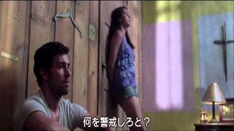 映画『ザ・チャイルド：悪魔の起源』予告編