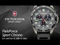 ビクトリノックススイスアーミー/FieldForce Sport Chrono 241891/腕時計