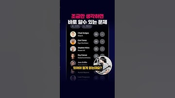 숨겨진 디자인 #figma #uiux #ui디자인