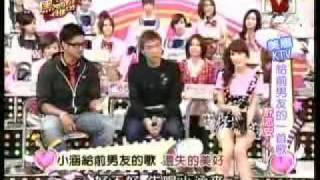 我愛黑澀會 2009-07-16 part.2/5 給前男友的一首歌! 許志安