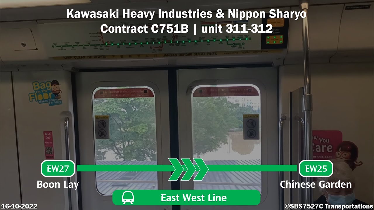 [Retired][SMRT Trains] C751B 311-312 | BNL to CNG - YouTube