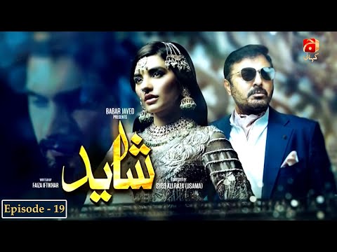 Shayad — Episode 19