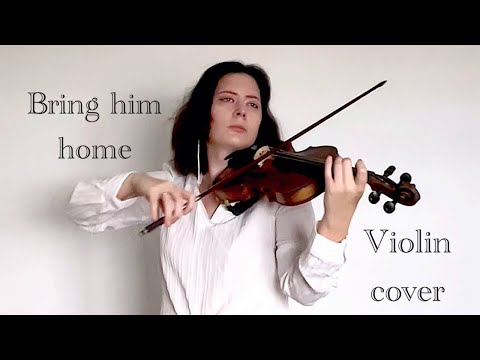 Видео: Josh Groban - Bring Him Home - violin cover by Irina Kolin