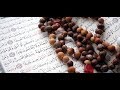 الإيمان تجربة ذاتية الدكتور عدنان ابراهيم Dr Adnan Ibrahim Faith Experience 