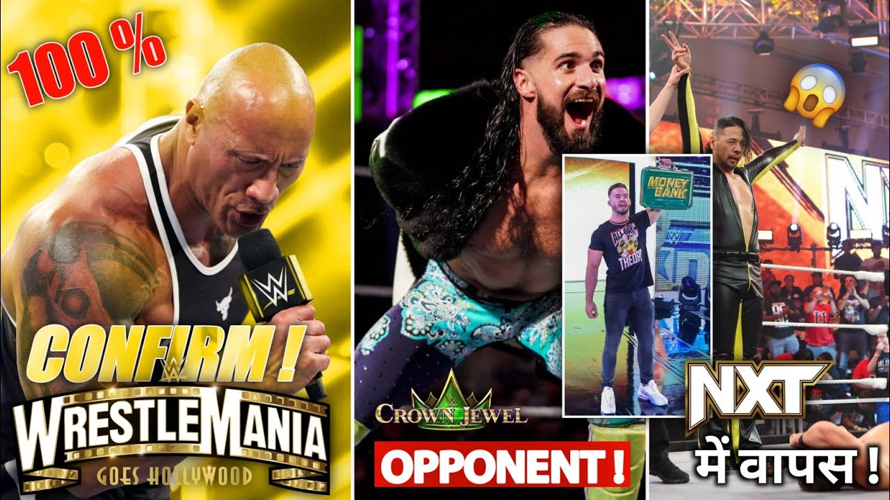 The Rocking Hundred The ROCK 100 % CONFIRM WRESTLEMANIA 39 ! 🔥 Seth Rollins Crown Jewel ...