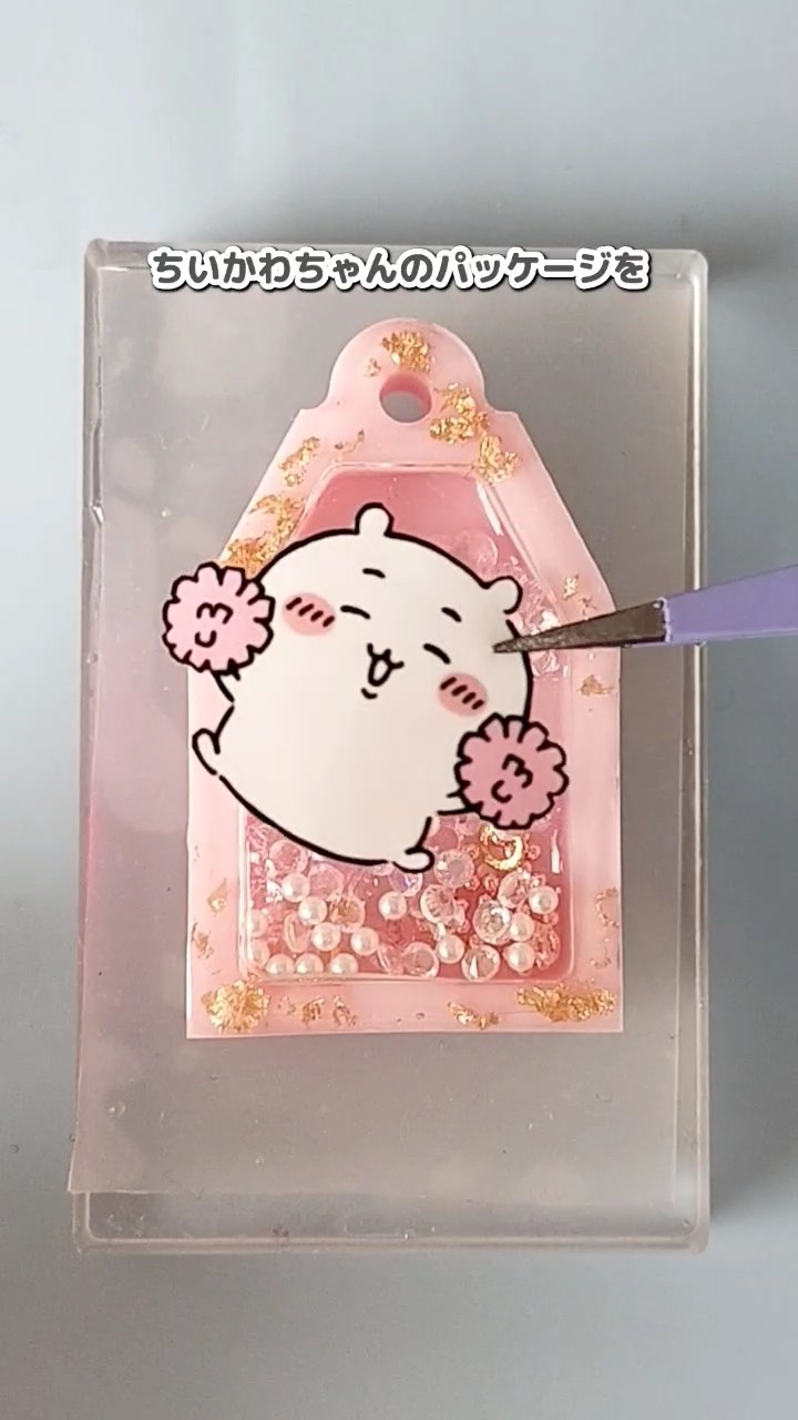 専用ページ　めんだこ6点　レジン キーホルダー めんだことレジンでかわいいキーホルダー作り | TikTok