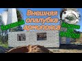 Внешняя несъёмная опалубка армопояса. Испытание для ИНТЕРСКОЛ. Композитная опалубка.