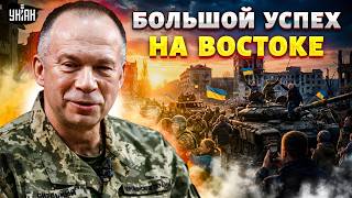 ВСУ вернули НОВЫЕ ТЕРРИТОРИИ! Земли над Покровском — СВОБОДНЫ, поднят ФЛАГ Украины. Россияне УТЮЖАТ