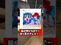 【学生必見】絵が伸びないときのモチベの保ち方