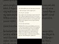 UPSC વિશેષ: વૈશ્વિક ભૂરાજનીતિ અને ભારતની વ્યૂહાત્મક પહોંચ #InternationalRelations