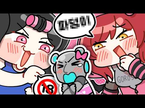 GoMem Classic & Academy Idol Team Formed! - Hot Clip