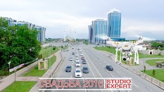 Красивая Чеченская Свадьба 2016 (трейлер) Красивая Чеченская Свадьба 2016 (трейлер)