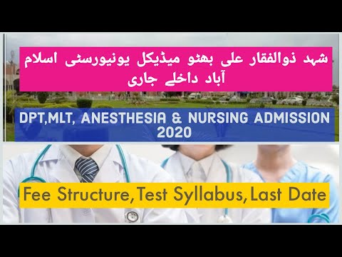 Admission and Fee Structure in Shaheed Zulfiqar Ali Bhutto Medical University |AHS,DPT in SZABMU