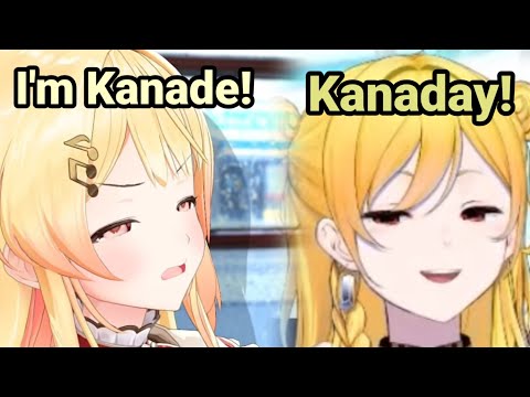 No Kanade, Yes Kanaday!