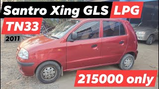 Santro Xing LPG Low price Quality Assurance| Used cars in tamil | Cars24 select Vishnu cars