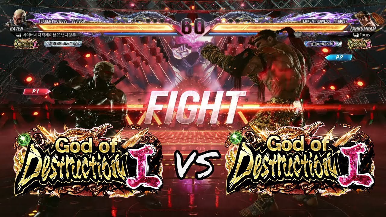 FAHKUMRAM VS RAVEN TEKKEN 8 ONLINE