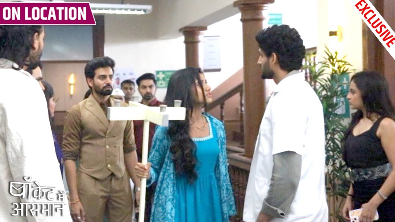 Pocket Mein Aasman | Rani Ne Bhai Ne Digvijay Par Uthaya Haath, Rani Huyi Aankhbabula |On Location