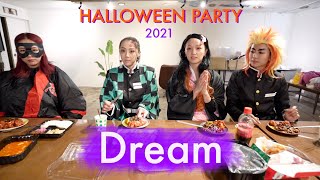 Dreamでハロウィンパーティー