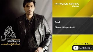 Video thumbnail of "Ehsan Khaje Amiri - Faal ( احسان خواجه امیری - فال )"