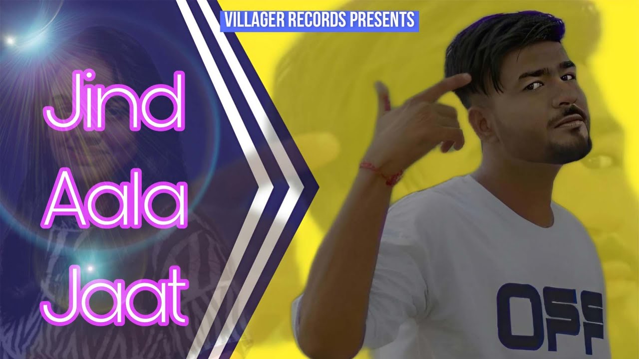 YouTube पर Jind Aala Jaat (Official Video) S.V | Payal Bhardwaj | New Haryanvi Song 2024 देखें