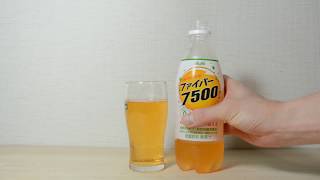 [Japanese Carbonated drink] ファイバー7500 おなかの調子を整える 炭酸飲料 消費者庁認可(特定保健用食品)