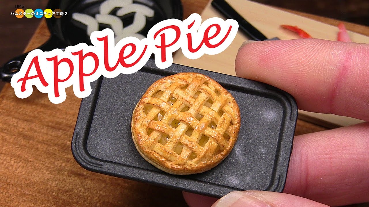 Diy Miniature Apple Pie Fake Food ミニチュアアップルパイ作り Youtube