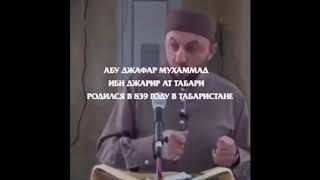 Ответ Абу Умара Саситлинского Магомедзакиру Обсаженному на видео «Кто такой Абу Умар Саситлинский»