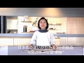 〜煎茶の違い〜日本茶の違いがわかる3分動画