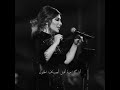 انا كذا ما اقبل انصاف الحلول أصالة تصميم أصالة 2021 انا كذا ما اقبل انصاف الحلول أصالة تصميم أصالة 2021