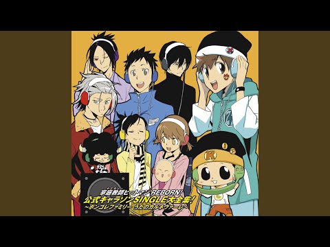 loop/獄寺隼人 (アルバムver.) - YouTube