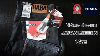 Admin Battz Hara Jeans Japan Edition 14Oz