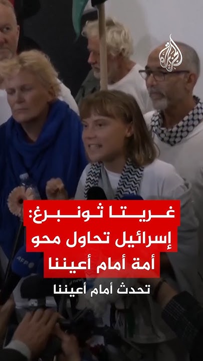  : ??   ? ? ?
 - نشر قبل 25 دقيقة