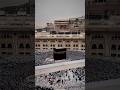 The power of Islam #islamicvideo #edit #unfrez #namaz