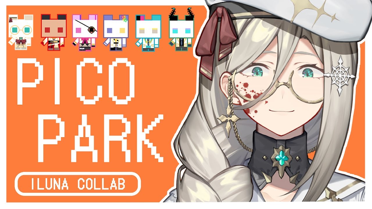 【PICO PARK | ILUNA COLLAB】ILUNA breakup speedrun lol【NIJISANJI EN | Aia Amare 】