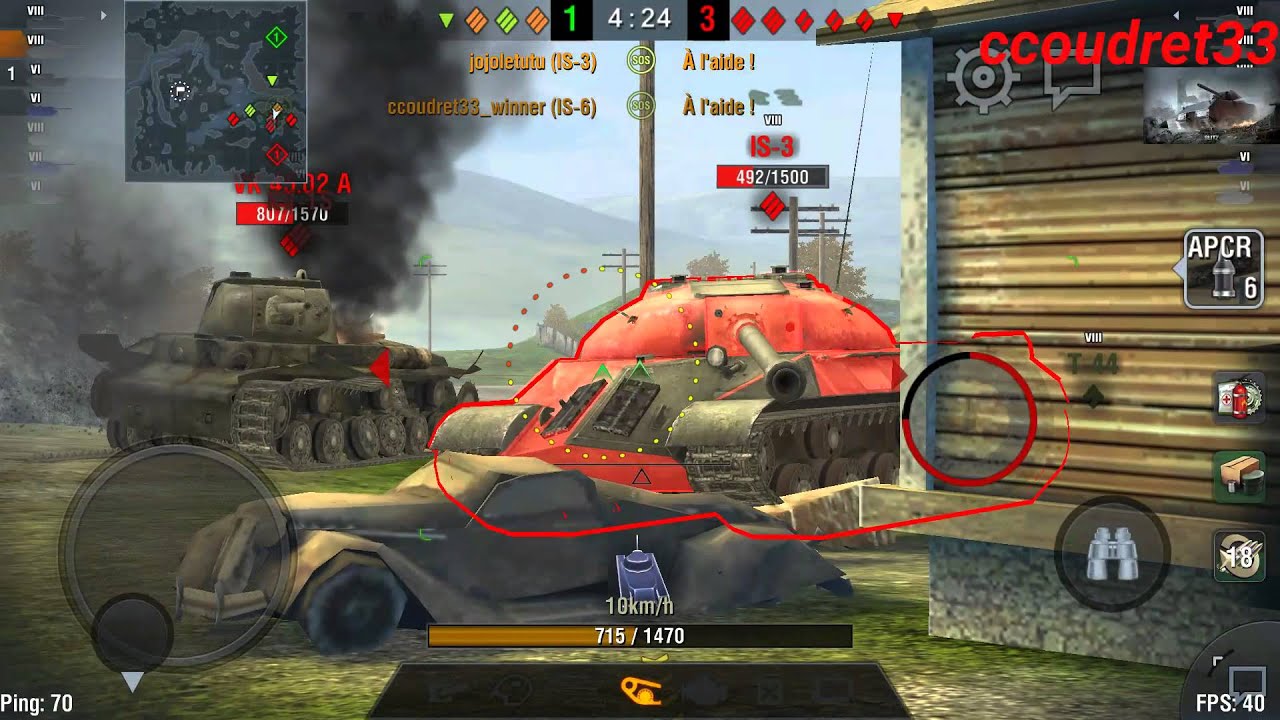 Tank review: is6 !!!!