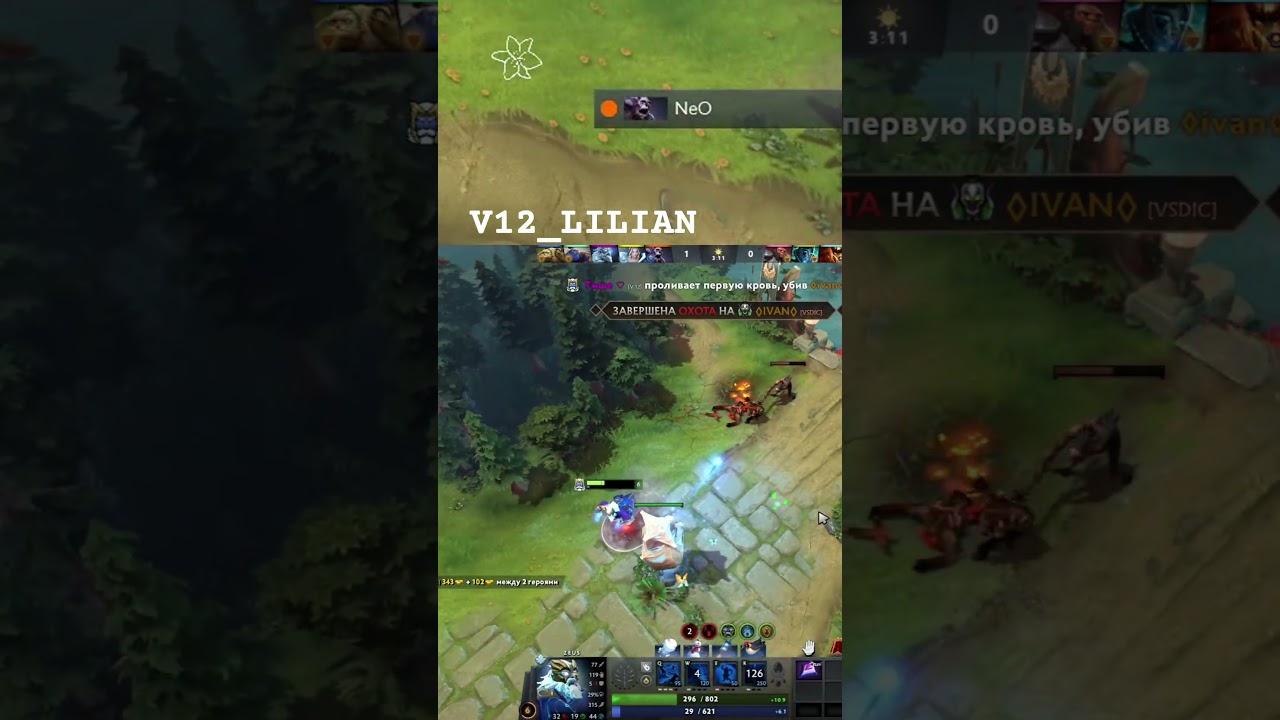 КАК ИЗБЕЖАТЬ РЕПОРТОВ 🤣 