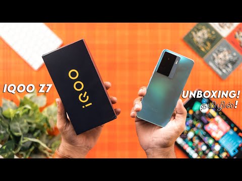 RS 20,000 கீழே சிறந்த Smartphone😍⚡️🔥! -  iQOO Z7 5G Unboxing and Overview in Tamil!