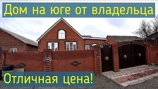 Купить дом на юге без посредников Батайск Крымская улица