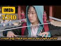 The Student Time Travels to The Royal Era & Falls in Love With King | Korean Series Explain in Hindi