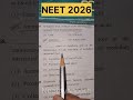 NCERT based NEET 2026 most important questions #neetgyanpath #neet #neetaspirants #aiims