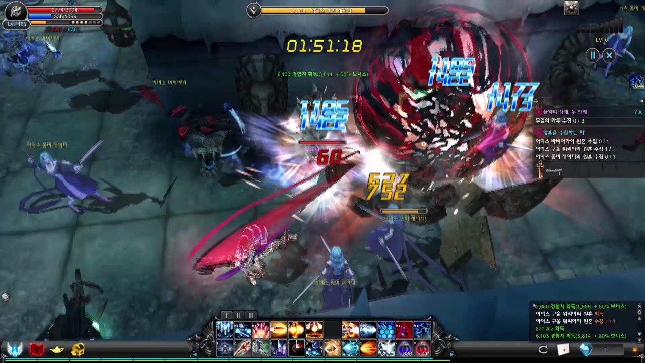 เกม cabal online  New 2022  [CABAL online] - Force Gunner - Tower of the Dead B1F